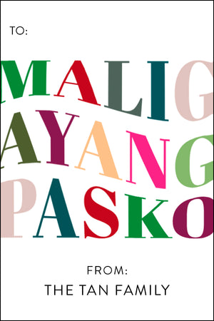 Wordy Maligayang Pasko Christmas Gift Tag