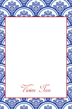Blue Chinese Pattern Gift Tag