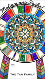 Stained Glass Parol Christmas Gift Tag