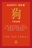 Chinese New Year Family Card
