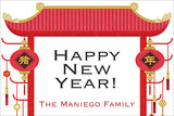 Happy Chinese New Year Classic Gift Tag