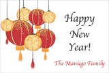 Happy Chinese New Year Lantern Gift Tag