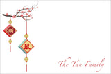 Chinese Lantern Blossom Pattern Gift Tag